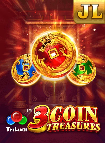 13ein